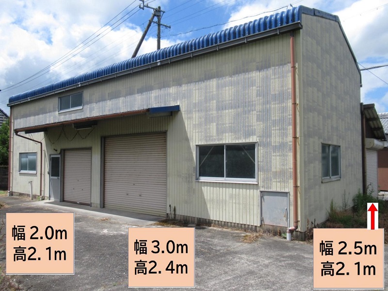 外観・駐車場
